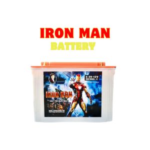 Iron Man Battery