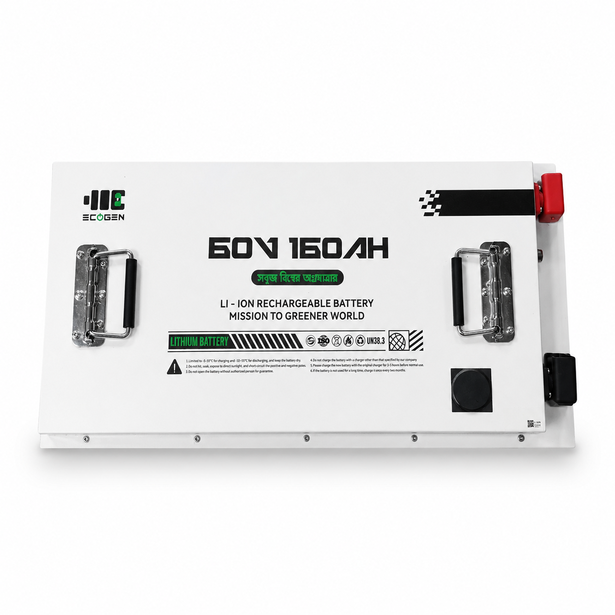 ECOGEN 60V 160AH Lithium Battery